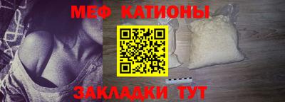 гашик Будённовск
