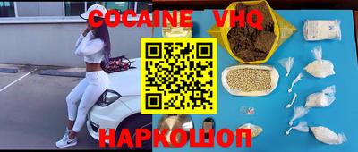 прущая мука Бугуруслан