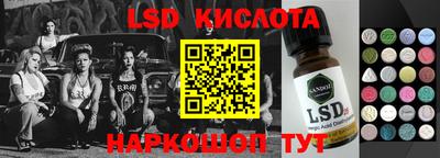 прущая мука Бугуруслан