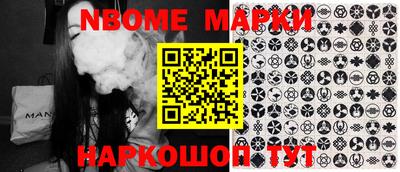прущая мука Бугуруслан