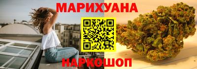 кокаин VHQ Бузулук