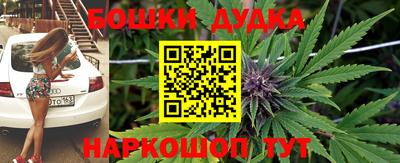 кокаин VHQ Бузулук