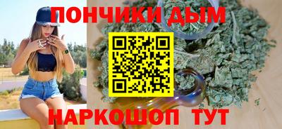 кокаин VHQ Бузулук