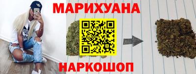 кокаин VHQ Бузулук