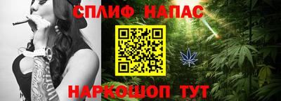 шишки Ртищево