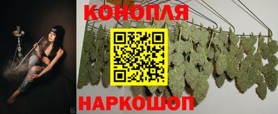 прущая мука Бугуруслан