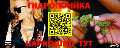 кокаин VHQ Бузулук