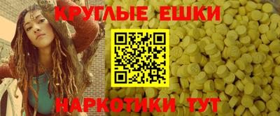 не бодяженный Ростов-на-Дону
