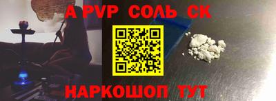 кокаин VHQ Бузулук