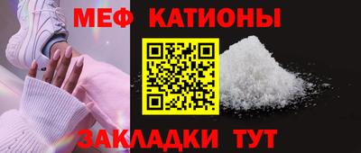 кокаин VHQ Бузулук