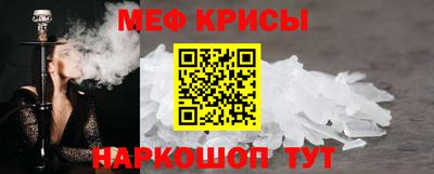 кокаин VHQ Бузулук